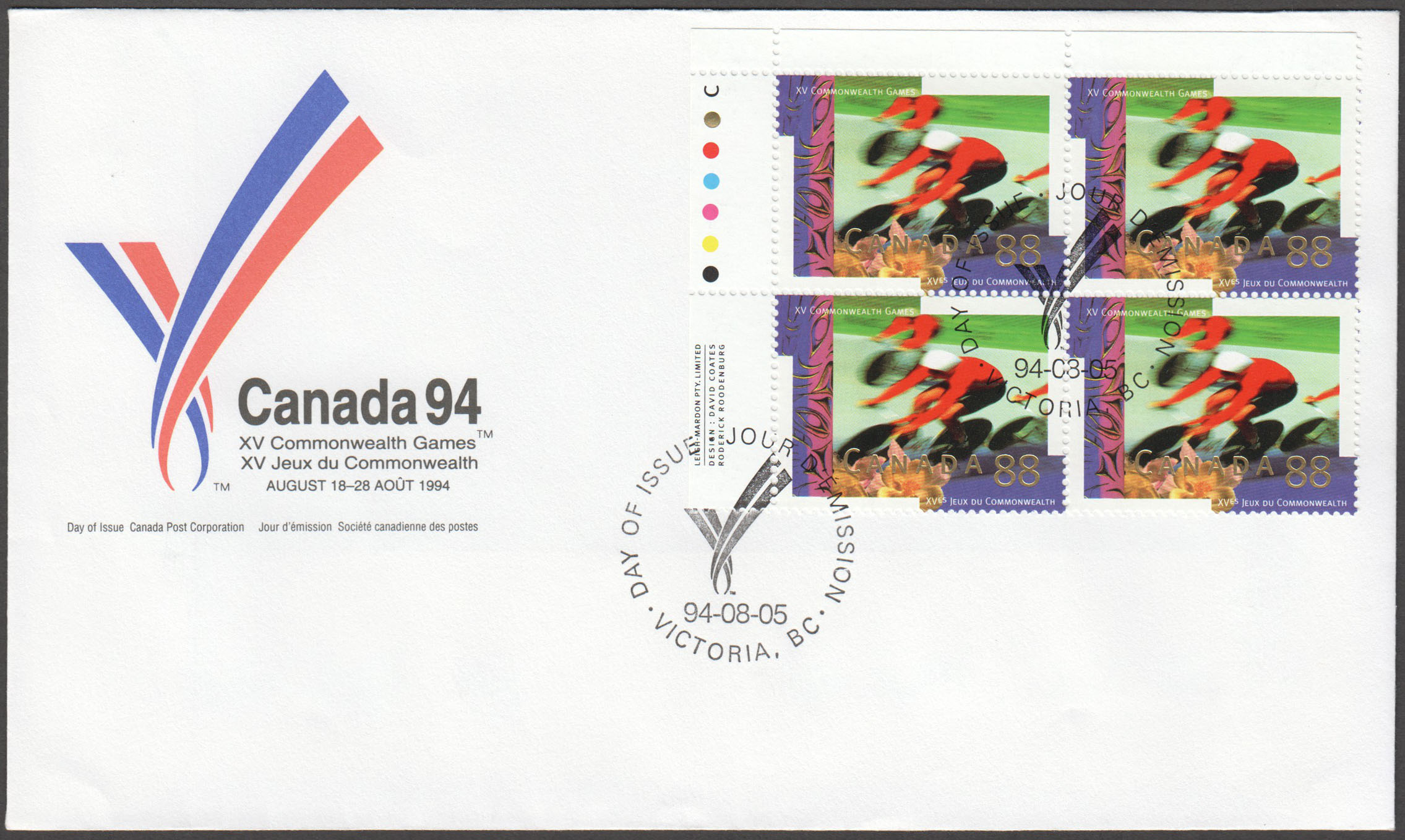 Canada Scott 1522 FDC PB UL - Click Image to Close